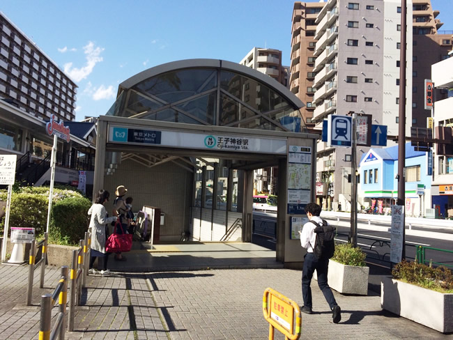 王子神谷駅