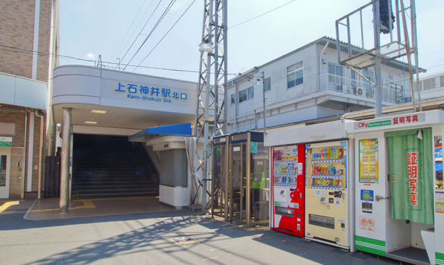 上石神井駅の住みやすさ口コミ 子育て世代に住みやすい街 東京23区住みやすさランキング