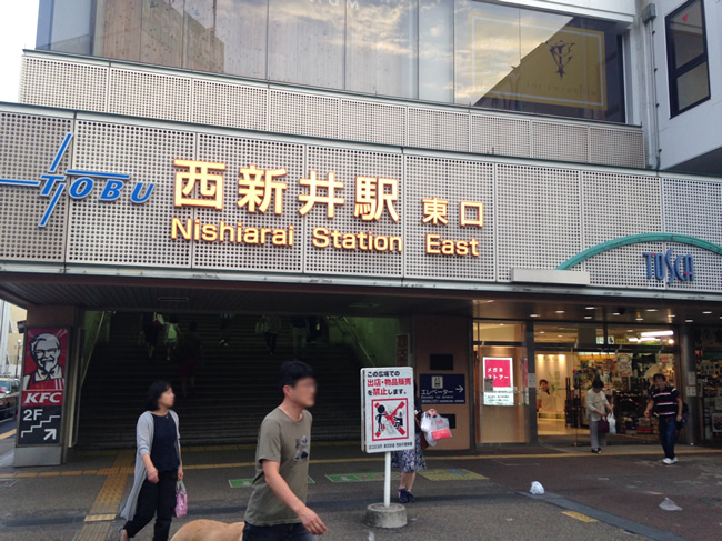 西新井の住みやすさや治安を調べてきた 家賃が破格の値段 東京23区住みやすさランキング