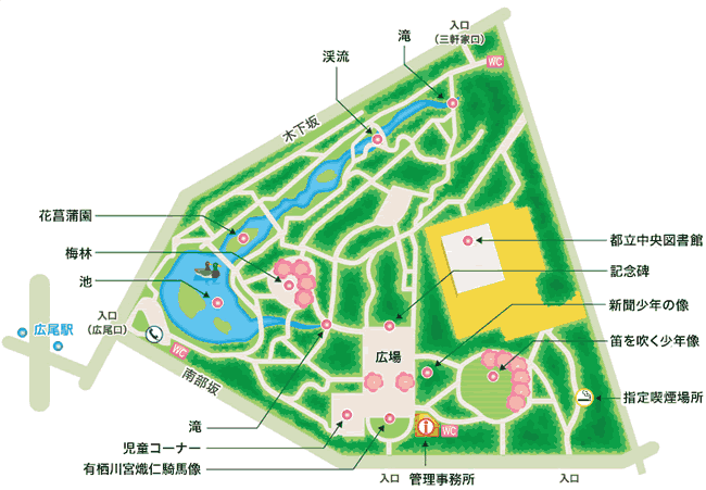 有栖川宮記念公園のマップ