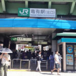 亀有駅北口の様子。利用できるのはJR常磐線のみです。