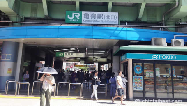 亀有駅北口の様子。利用できるのはJR常磐線のみです。